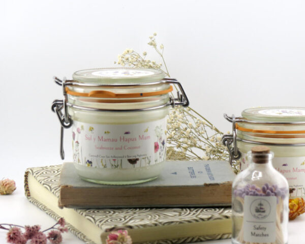 Sul Y Mamau Hapus candle Le parfait jar candle - Image 2