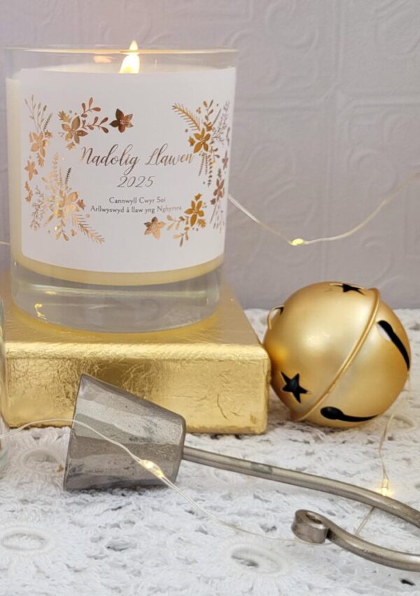 Nadolig Llawen 2025 candle - Image 2